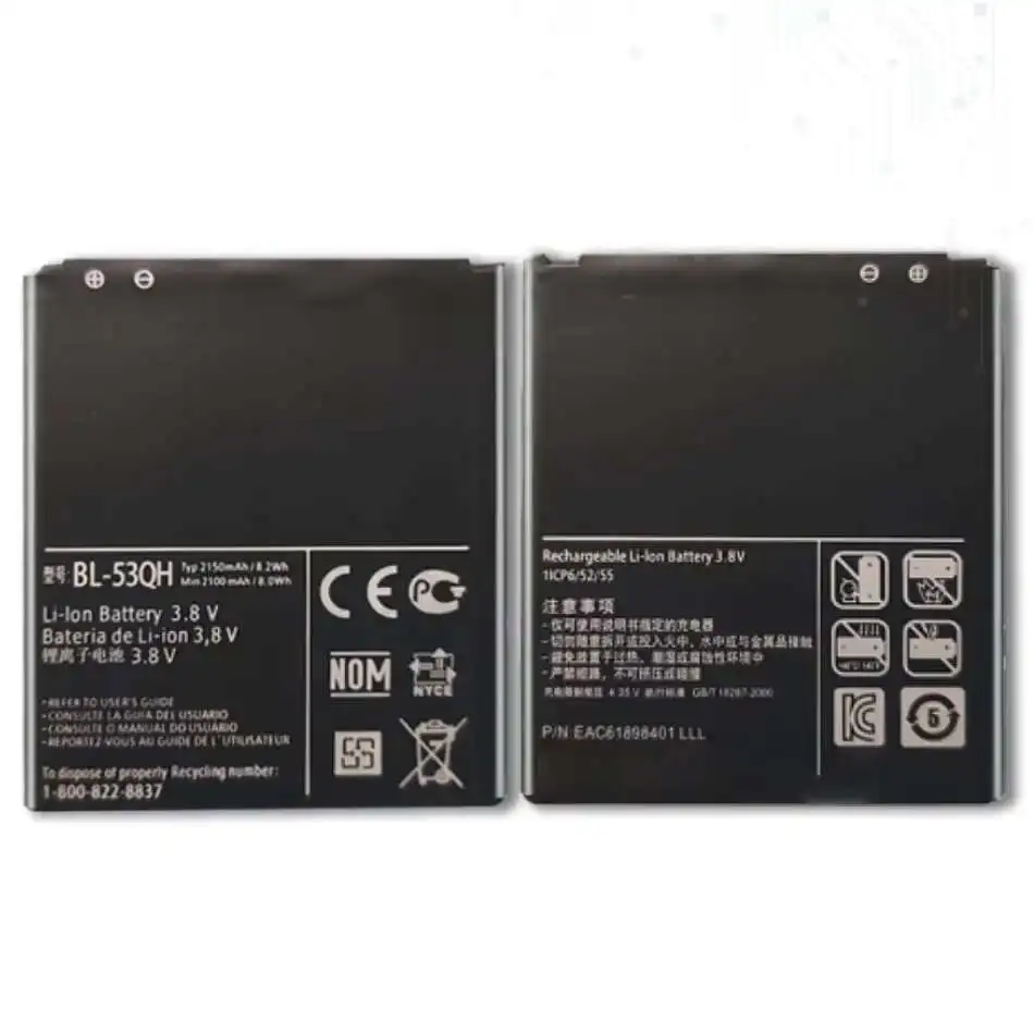 

Аккумулятор для мобильного телефона BL-53QH 2150 мАч для LG P880 Optimus 4X HD L9 P765 P760 P769 P768 VS930 P870 F160 F200 E0267 BL 53QH