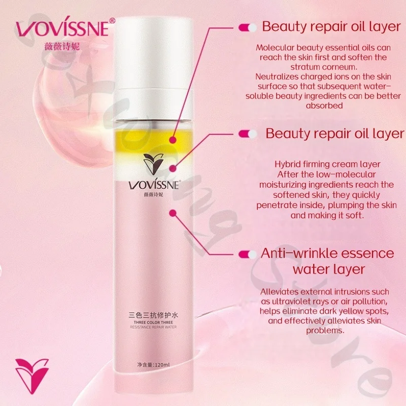 Three-color three-antibody repair water, moisturizing, refreshing and soothing essence water to improve dullness 120ml