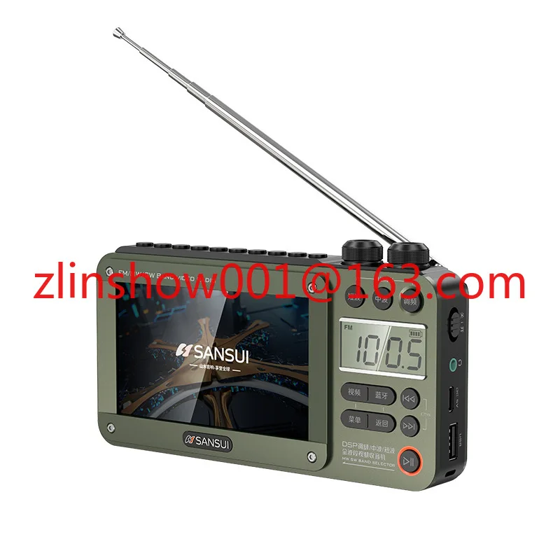 F50 4.3-Inch HD Muitiband Radio Card Bluetooth Video Machine Digital Song Requesting Ultra-Long Playback