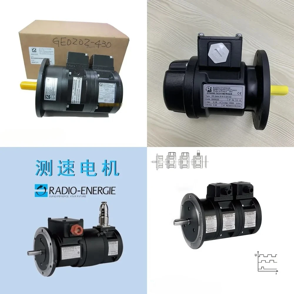 2025 Explosion-proof Speed Measuring Motor RADIO-ENERGIE Rennes, France RE.0444N Factory Direct Sales Quotation