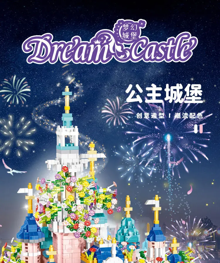 KNEW BUILT Gift Pink Castle Model Kits Toys Microblock Building Blocks for Adults Princess Kids Castles Architecture Set Bricks