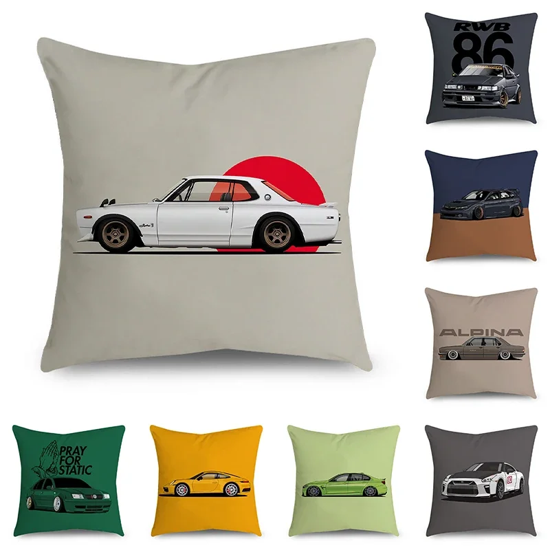 New Sports Car Cushion Cover Full Body Cartoon Pattern Pillow Case for Home Sofa Car Decor Pillowcase 45cm*45cm