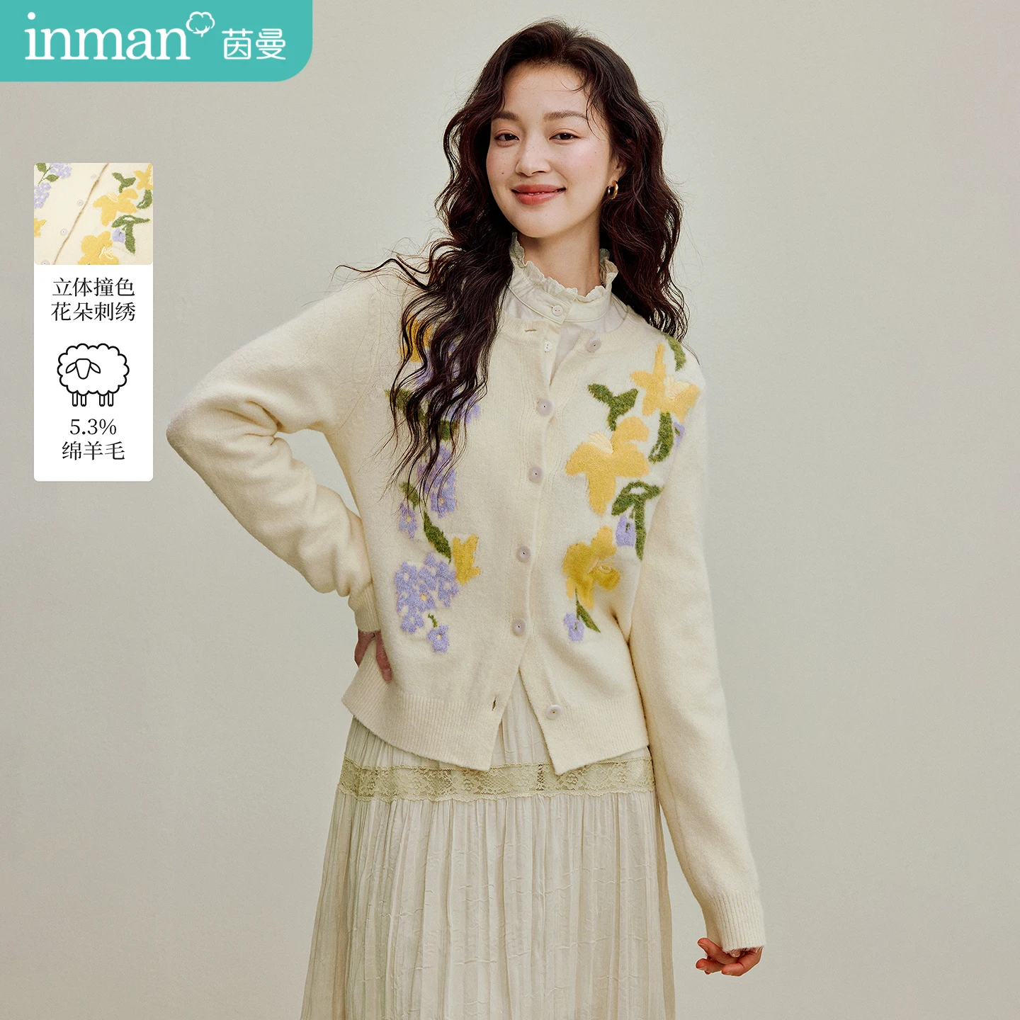 

Женский свитер Inman 2025 года, новый свитер с длинными рукавами - вязаный кардиган с милой цветочной вышивкой