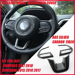 Car 3Pcs/set ABS Silver/Carbon fiber Steering Wheel Cover Stickers For Jeep Compass 2017 2018 Renegade 2015-2017 Accessories