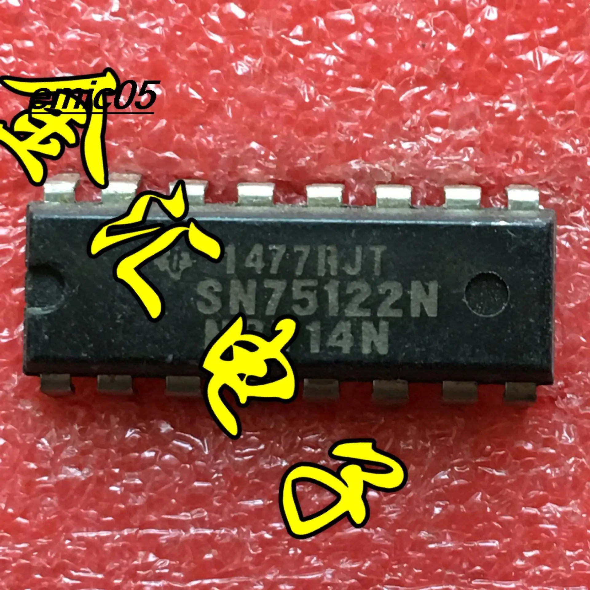 

10pieces Original stock SN75122N 16