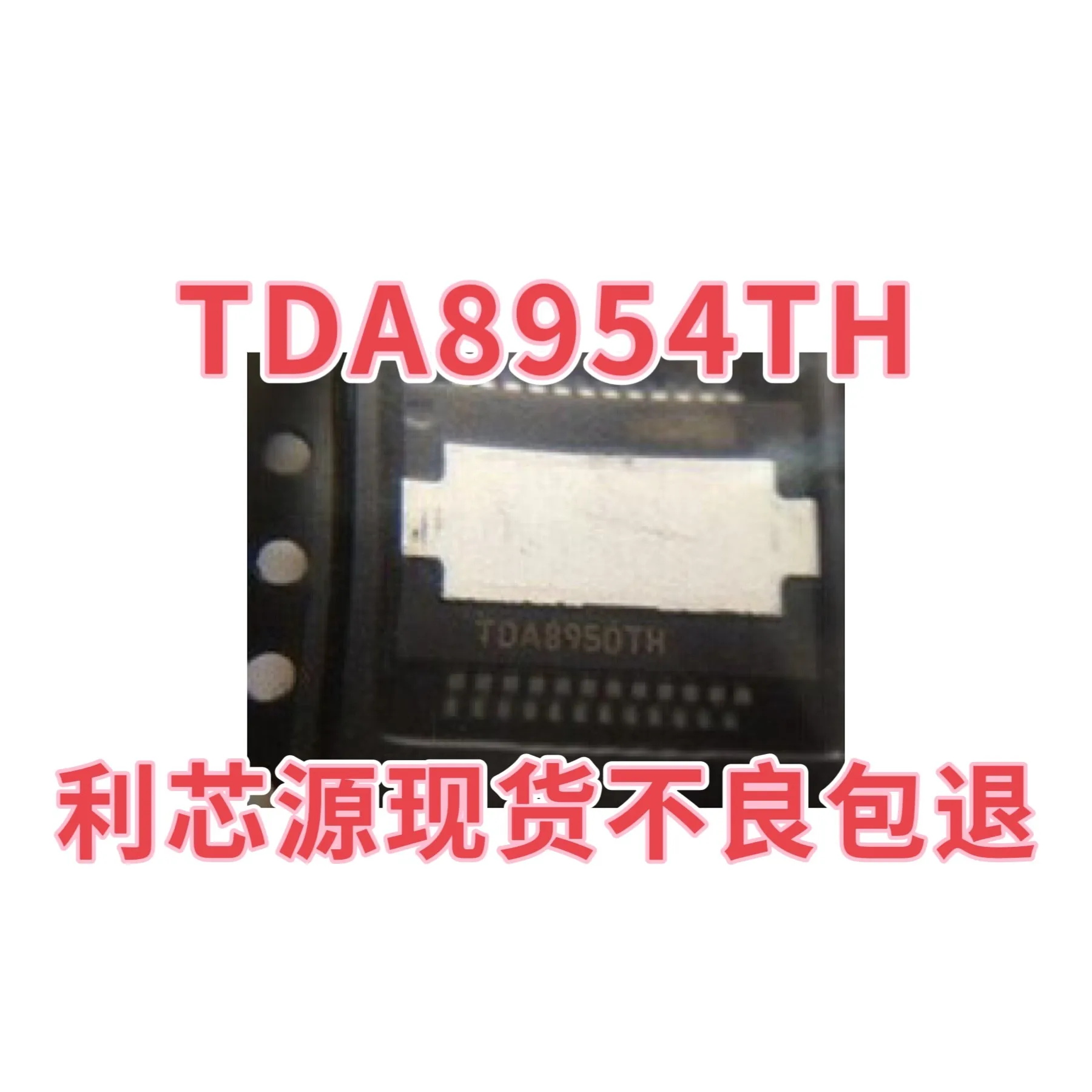 2PCS TDA8954TH HSOP-24 TDA8954 Audio Amplifier Chip IC Integrated Circuit Brand New Originals