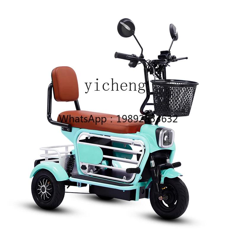 Folding electric tricycle household small pick-up and drop-off children the elderly leisure ladies parent-child lightweight