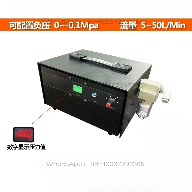 

Портативный вакуумный диафрагменный насос для отсасывания и фильтрации с регулируемой скоростью и функцией отрицательного и положительного давления