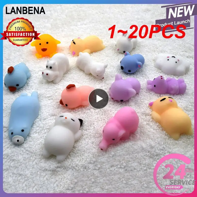 1~20PCS Kawaii Animal Models Squeeze Toys Creative Stress Relief Toy Squishies Squishy Anti-stress Ball For Baby Children Adult