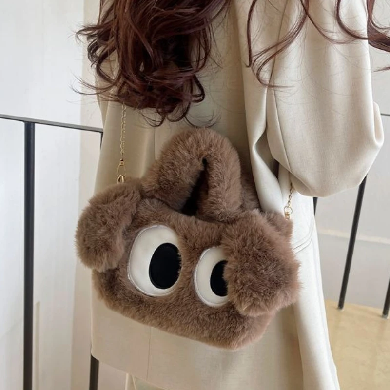 Cute Dog Plush Handbag Winter Soft Furry Tote Bag Big Eyes Shoulder Crossbody Bag Kawaii Plush Purse Gift for Women Girls
