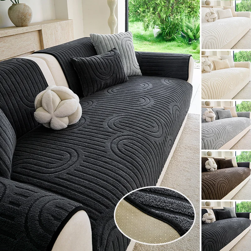 Thicken Short Plush Pet‑Friendly Non‑Slip Sofa Cover Couch Towel Slipcover Sofa Mat For Autumn Winter Living Room Furniture