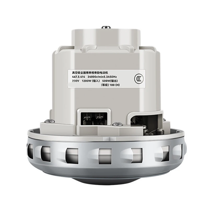 1200W Wall Mount Vacuum Cleaner Motor Replacement Part for Home Wet/Dry Cleaning Equipment