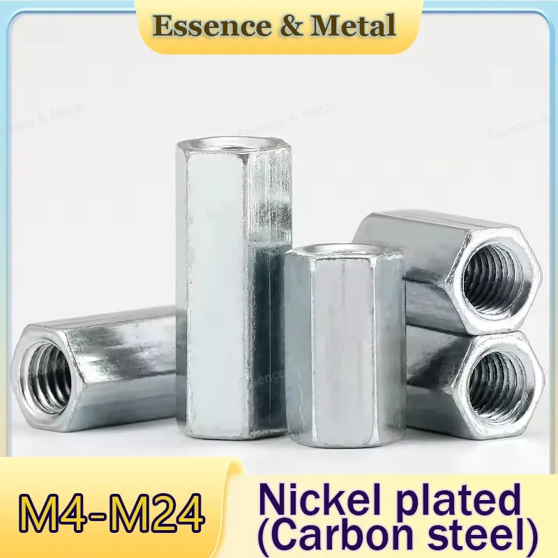 10-100Pcs Galvanized Extended Hexagonal Union Nut M4/M6-M24 Long Hexagonal Nut Extended Union Nut Suitable for Support Fixation