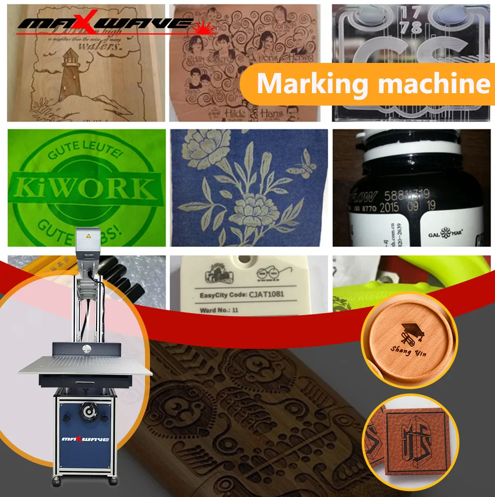 

Промышленный лазерный маркер CO2 от MaxWave Профессиональное гравировальное решение для различных материалов из кожи и электроники