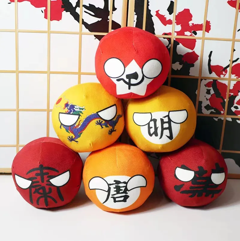 

10cm Ancient Chinese Dynasty Ball Plushies Qing Tang Han Yuan Country Ball Plush Toys Pendant Decor Stuffed Doll Christmas Gift