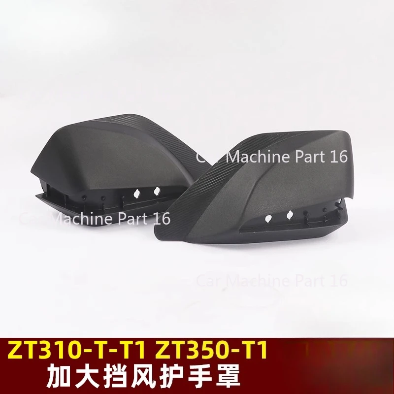 For Zontes ZT310-T1 ZT310-T2 Enduro Handguards Motocross ZT310-T ZT350-T Hand Protector Pretective Gear