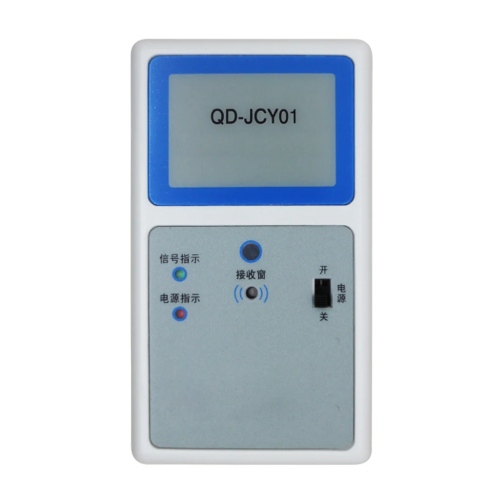 AV TV Infrared Remote Control Decoder Tester Universal-TV And Equipment Remote Control Tester Decoder N1HC Instrument Parts