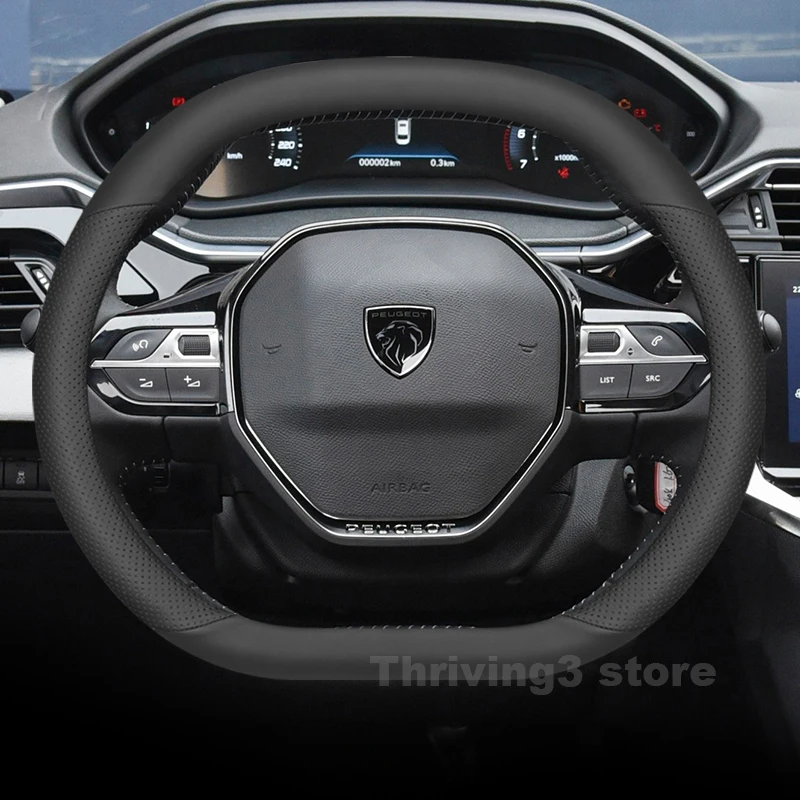 

Leather Car Steering Wheel Cover For Peugeot E 5008 E-208 208 5008 E-2008 2008 408 E-3008 3008 508SW 308SW 2026 Auto Accessories