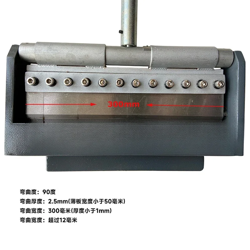 

great value for money Manual bending machine Small bending machine FP30 folding width 300mm