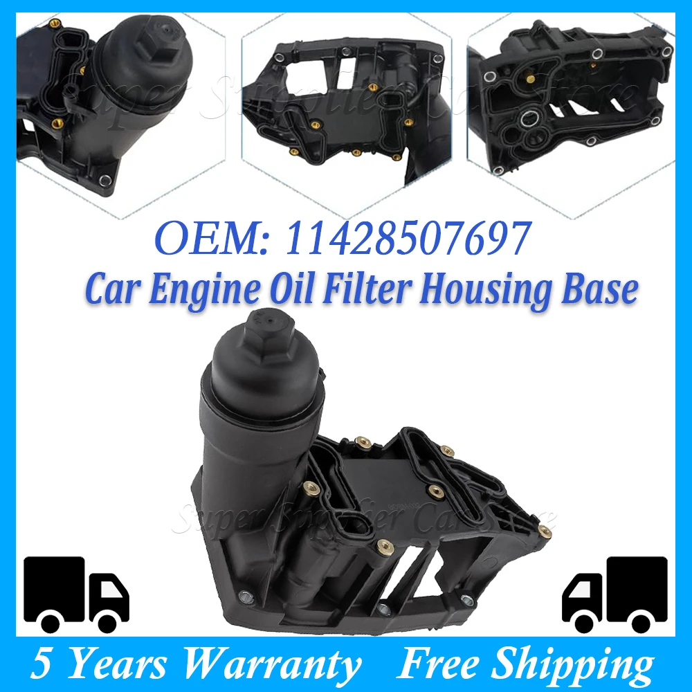 

Engine Oil Filter Housing Radiator Base Plastic Fits For BMW 1 3 4 5 Series X3 X5 F30 F10 E90 Oil Filter Housing 11428507697