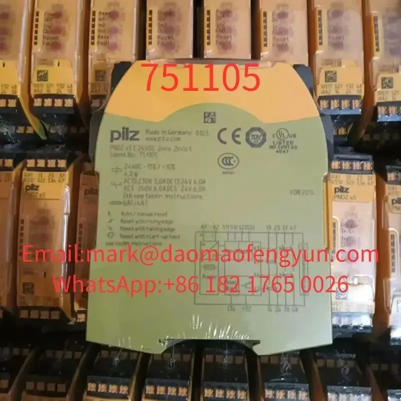 

751105 Функциональное тестирование модуля Brand Module прошло успешно.