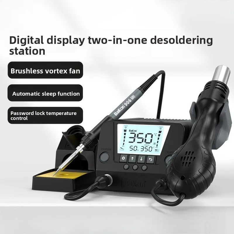 

Welding table hot air gun two-in-one constant temperature dismantling welding table maintenance electric soldering iron