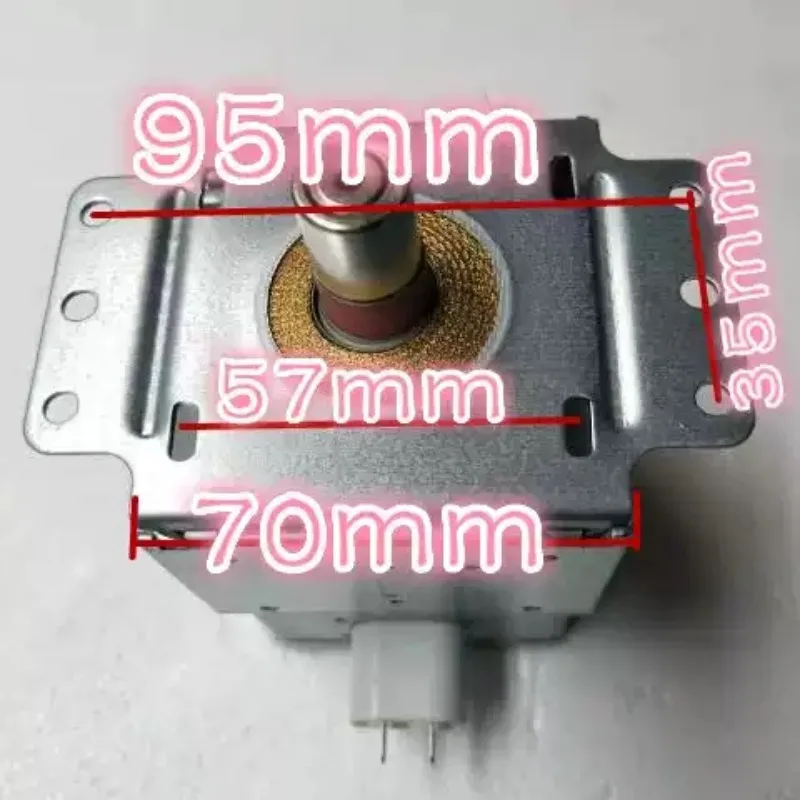 Suitable for Haier microwave oven magnetron JENS JM002 universal 2M300J/2M213-09B