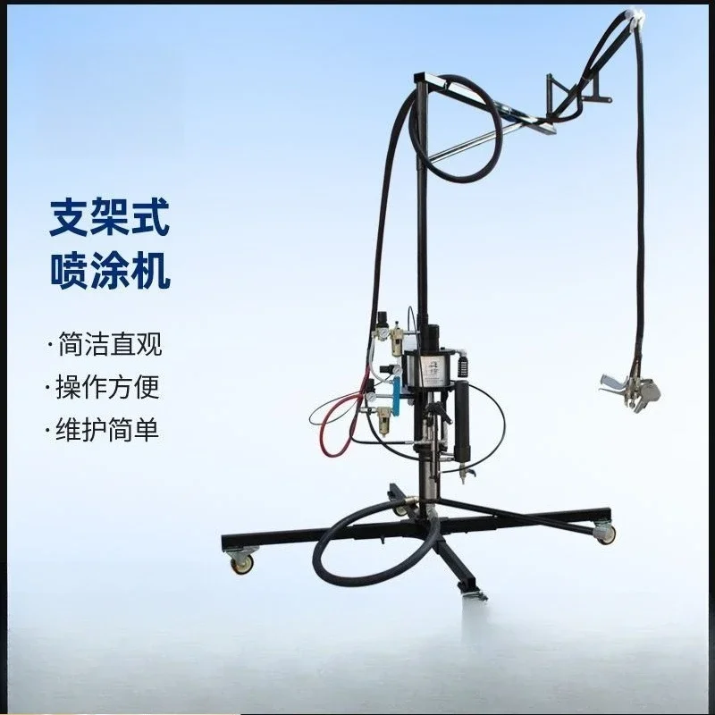 Electric gel coat glass fiber spraying machine two-component resin equipment