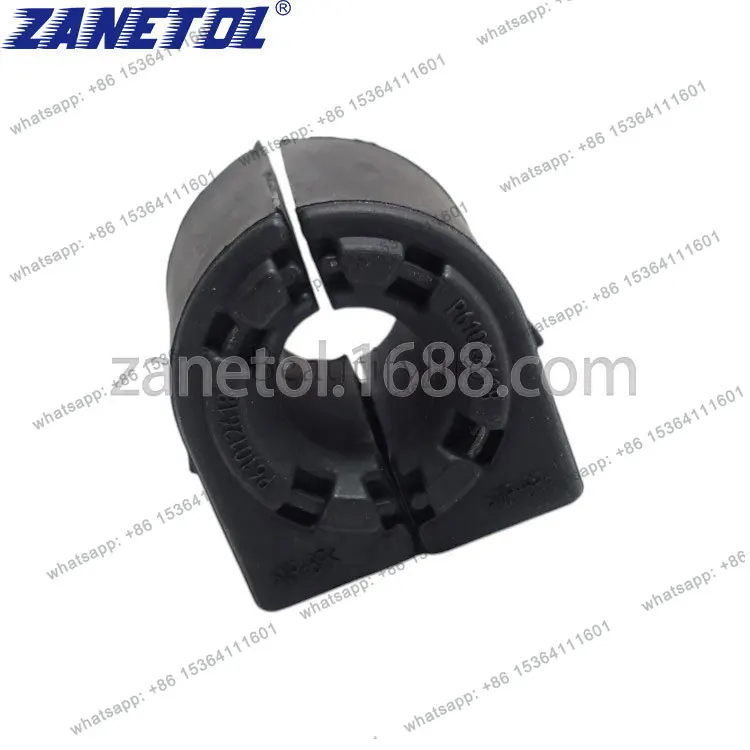 Auto, for Auto Parts - Parallel Rod Glue, Rear LB5C5A771C1A