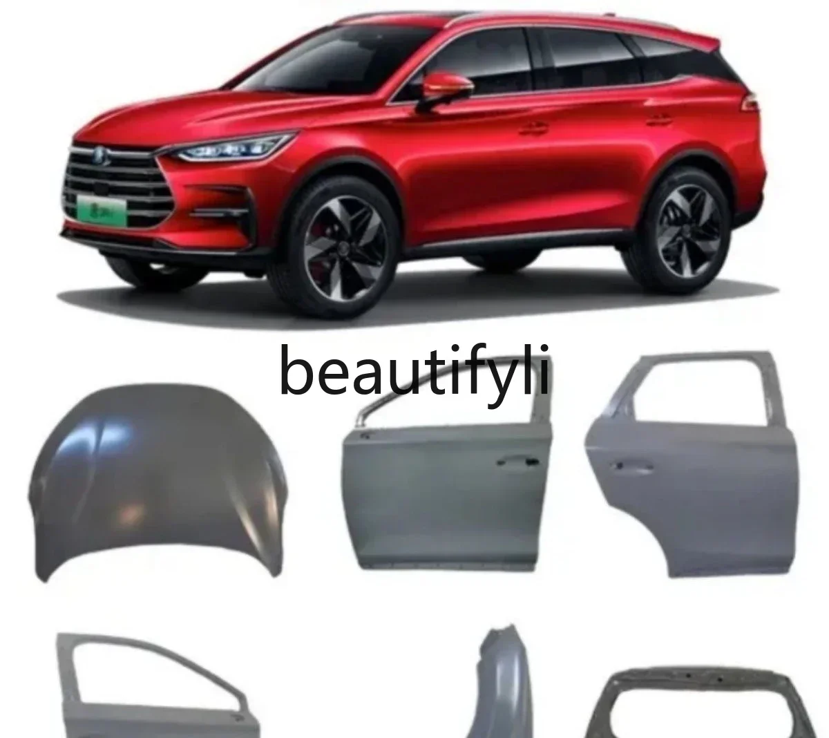 

lt6351 Tang, Song, Qin and Han Yuan Seal E2 destroyer cover trunk cover flap front and rear left and right doors
