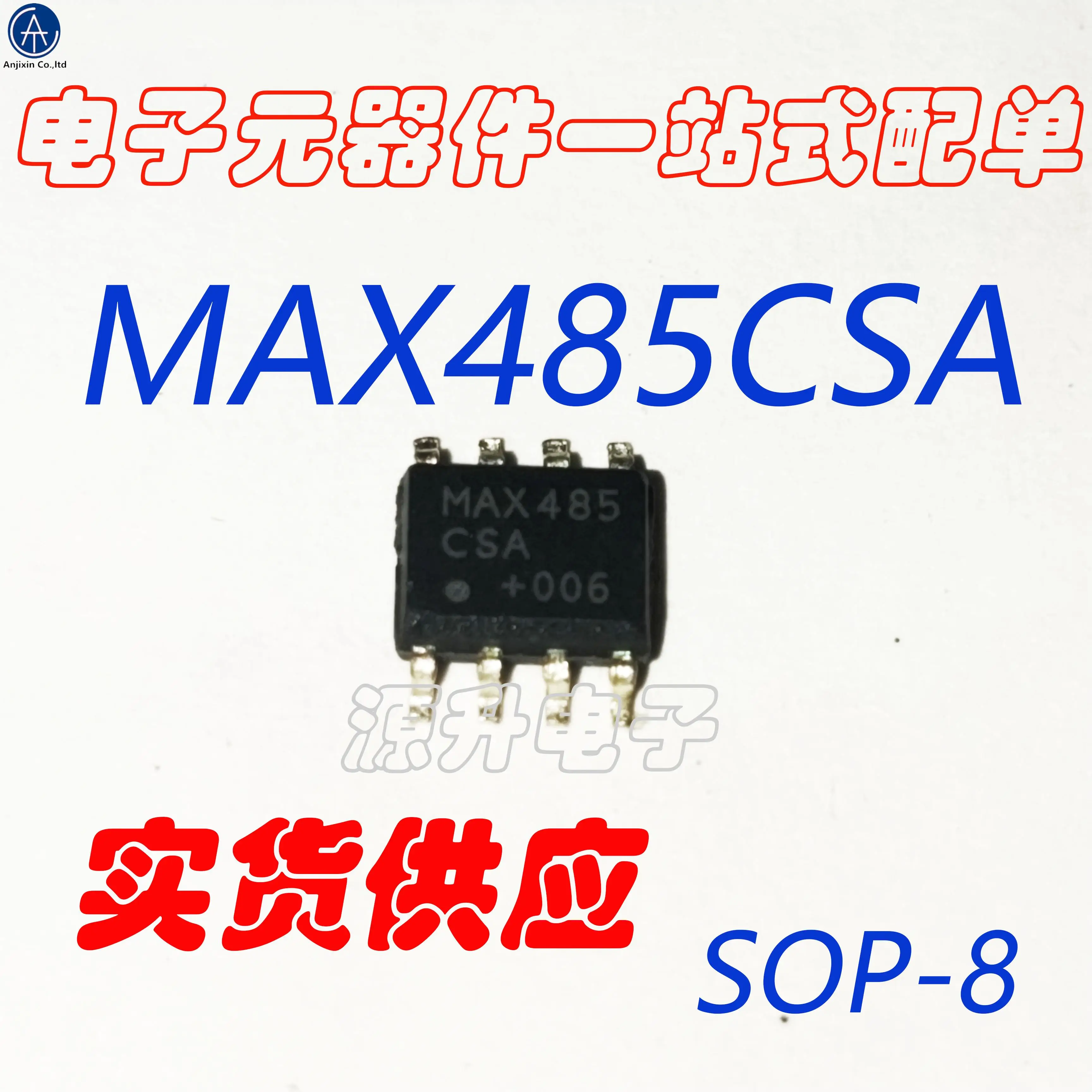 10 pces 100% original novo max485csa max485 transceptor chip smd sop-8