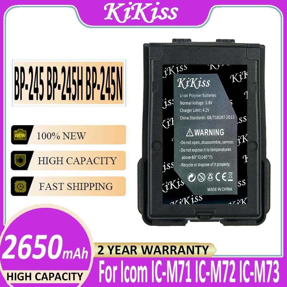 For Icom IC-M71 IC-M72 IC-M73 Two Way VHF Radios BP-245 BP-245H BP-245N 2650mAh Two-Way Vhf Radio Device Battery