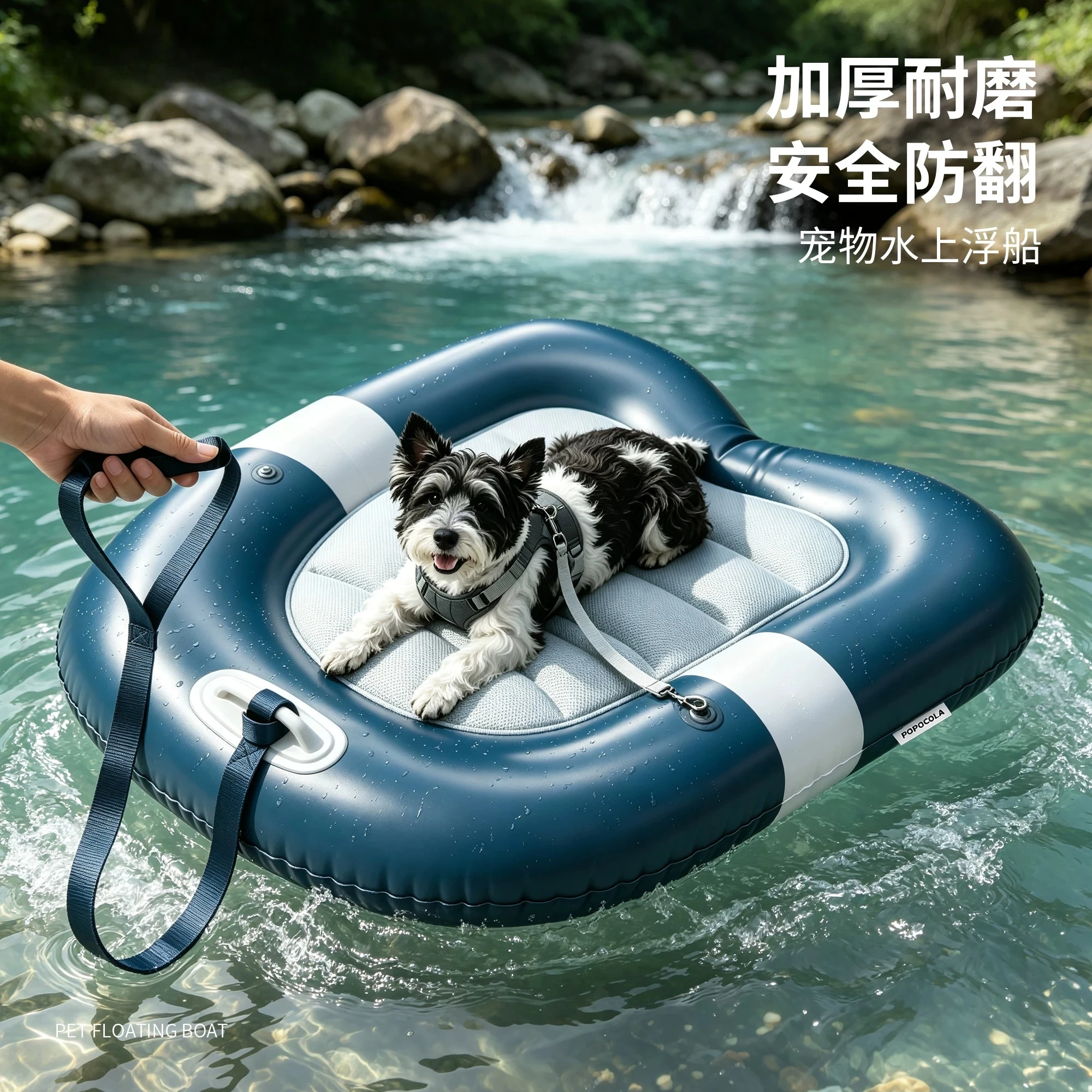 Inflatable Dog Swim Ring Portable Pet Float Mattress, Water Raft Boat for Small Medium Dog Outdoor River Drift Play