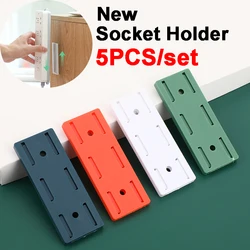 New Router Wall-Mounted Hanging Holders Self-adhesive Punch Free Socket Fixer Cable Power Strip Holder Cable Wire Organizer Rack