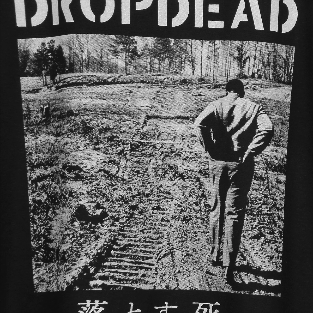 Dropdead تي شيرت المتشددين الشرير Powerviolence الفرقة الحصار الجرح العميق عبرت سباز القطن الرجال المطبوعة قصيرة الأكمام قميص