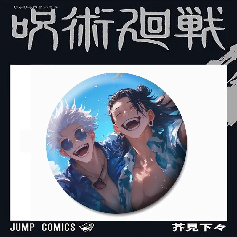 Anime Jujutsu Kaisen Tōdō Aoi da 58 mm ‌   Okkotsu Yuta Gojo Satoru COSTUME Cosplay Distintivo Spilla SPTE Spilla in banda stagnata ﻿   Prop Natale Gilf