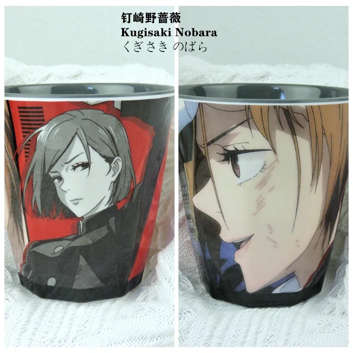 Anime Jujutsu Kaisen Kugisaki Nobara Panda Zenin Maki Cosplay Cartoon Student Resin Cup Milk Water Glass Birthday Xmas Gift