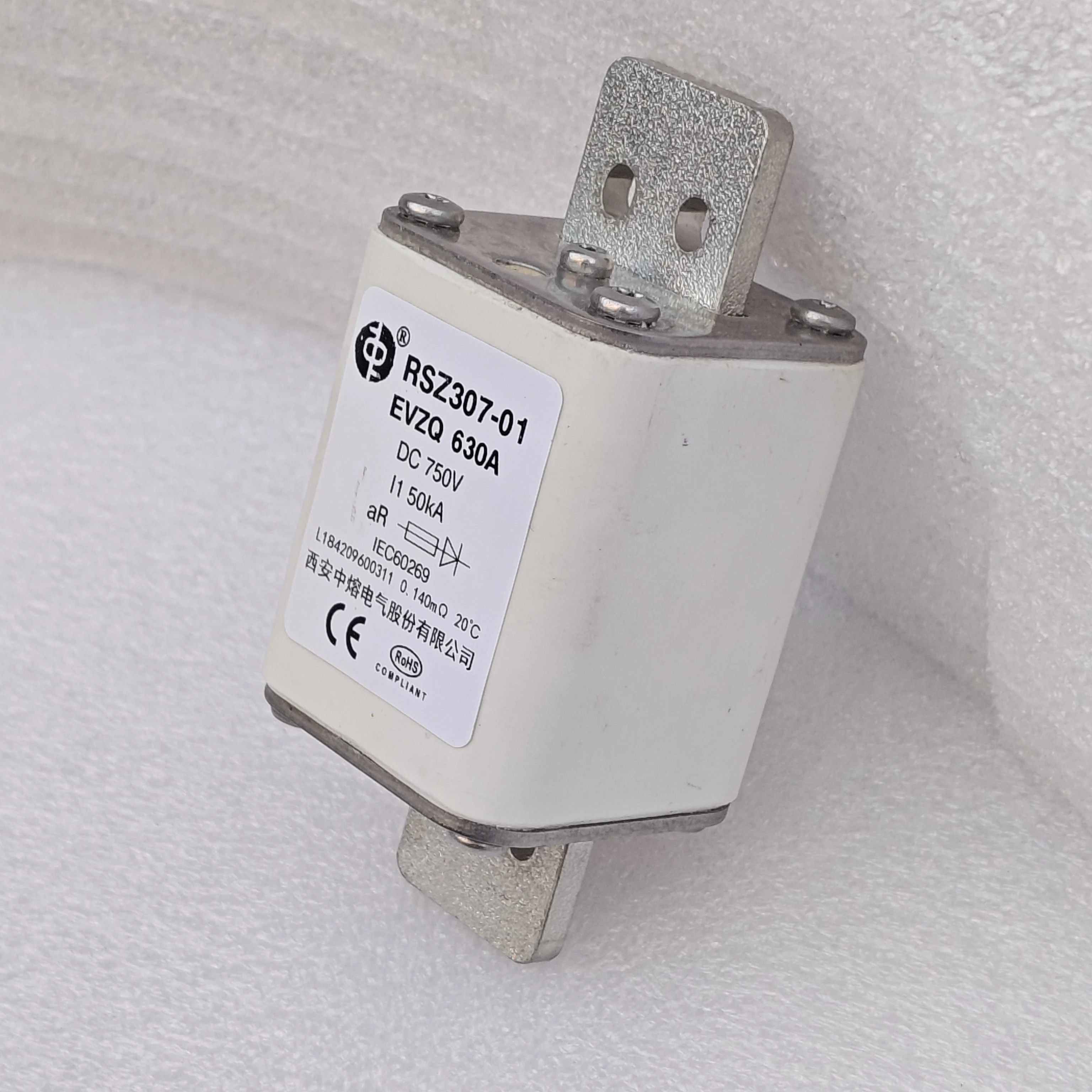 EV energy storage 750V integrated maintenance switch high breaking HV fuse 630A