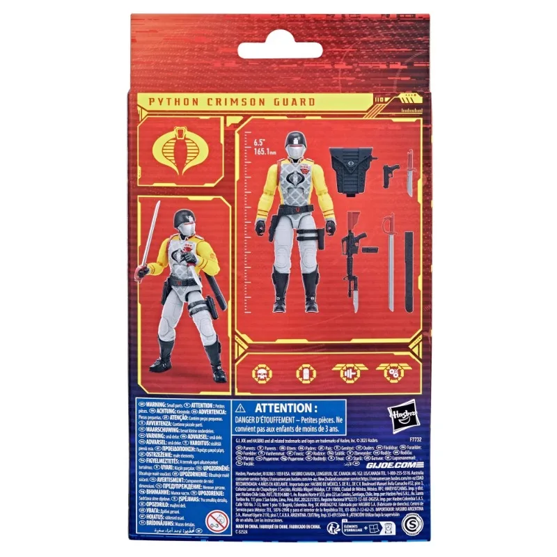 Hasbro Anime Special Forces G.I. Joe Python Scarlet Guard Snake Soldier 6 