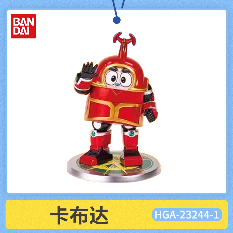 B-ROBO KABUTACK Kabutack Tentoleena EX CASHAPON Actionfigur Ornament Sammlerspielzeug