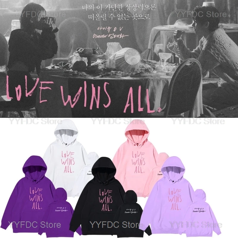 Lee Ji Eun IU V Love Wins All Hoodies Fans Clothes Women Men Korean Autumn Loose Sweatshirt Streetwear Fashion Couples Hoodie