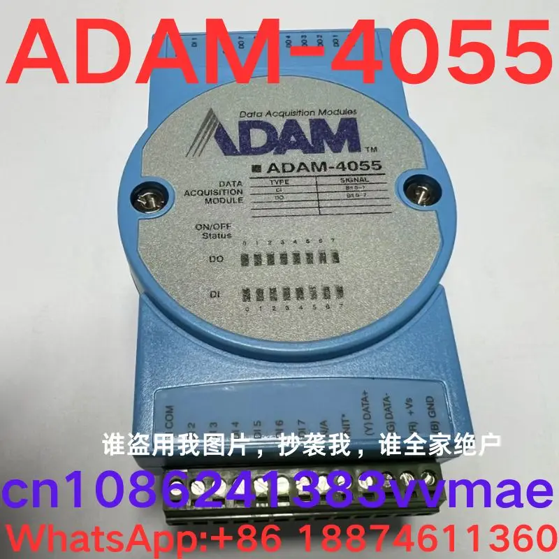 Second-hand test OK, Communication conversion module  ADAM-4055