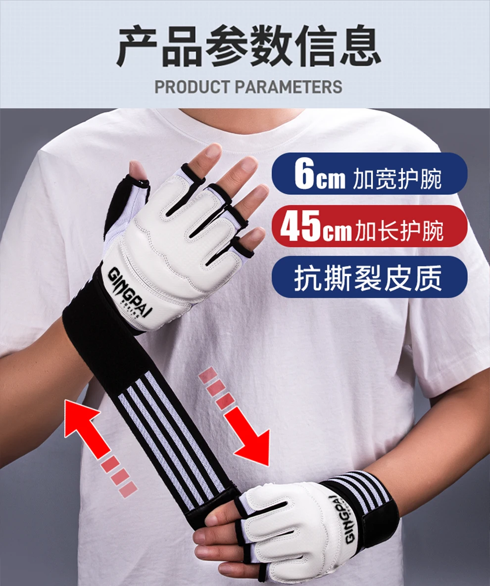 Halbe handschuhe mma fighting kick box handschuhe, finger lose schlag schwere tasche mit padding handschuhen für kickboxen sparring muay thai – Detail 2