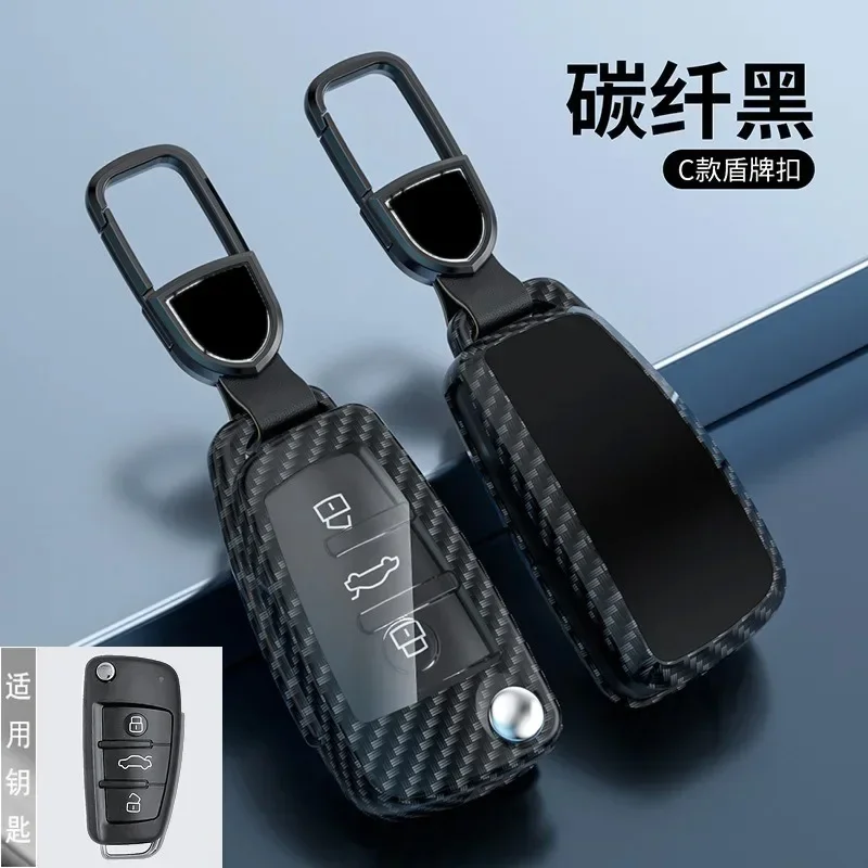 

Чехол для автомобильного ключа из цинкового сплава, чехол для Audi A6L/A3L/Q3/Q4/Q6/Q7/Q2/Q8/A5/Q5L/A4L/A7L/A8L/TT