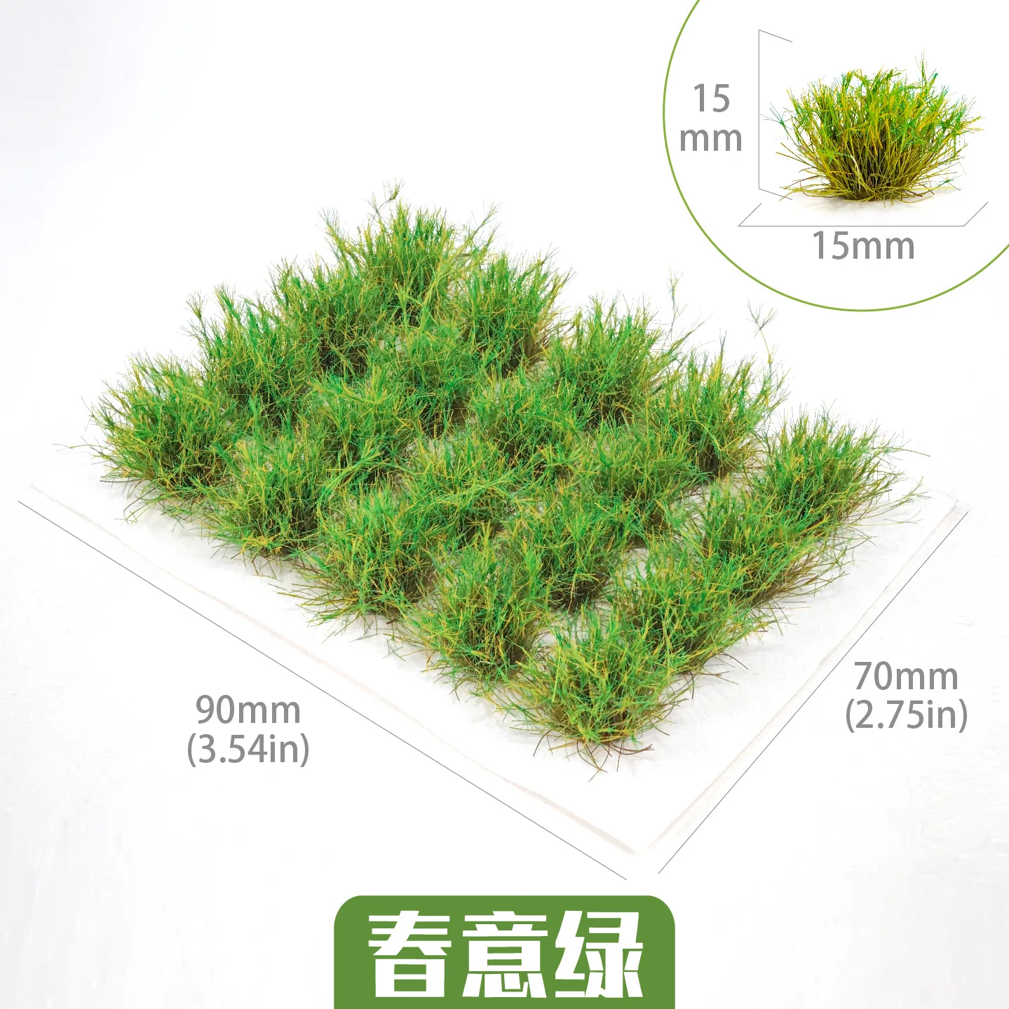 Picture 3: 13-15mm Tribulus Terrestris Static Wild Grass Cluster for Sandtable Landscape/Railway Train Layout/Garden Decoration/Diorama