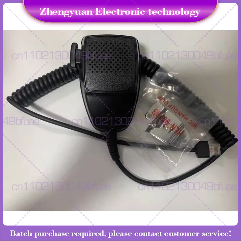 For GM300 GM3188 GM3688 SM120 GM950E GM338 Hand Mi, Microphone, Speech Mi