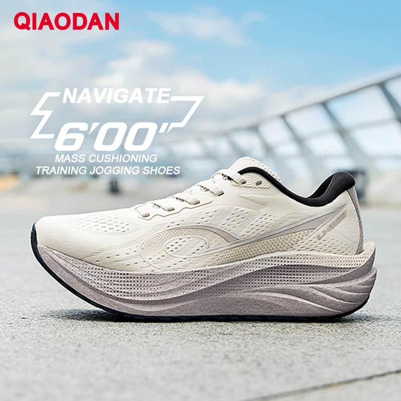 

QIAODAN Pilot 600 Women's Professional Shock-absorbing Running Shoes Soft Sole 2025 Autumn Platform Sneakers QXB022253213R