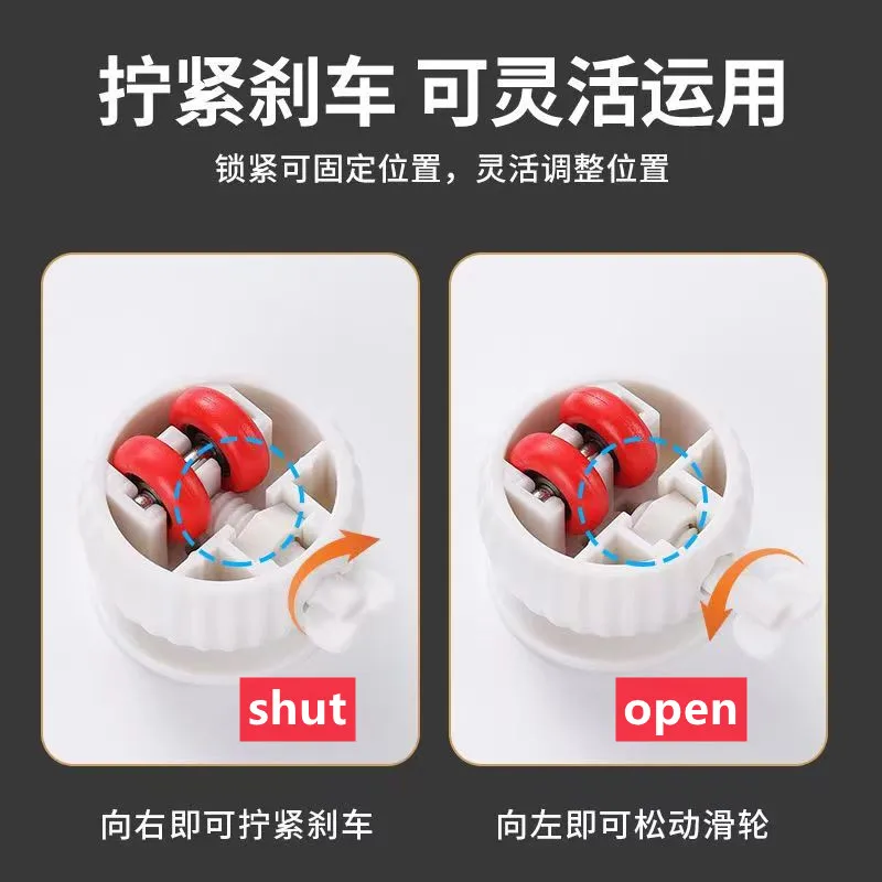 4Pcs Self Adhesive Type Mute Ball Universal Wheel With Brakes Strong Furniture Casters 360° Rotation Bearing 100Kg