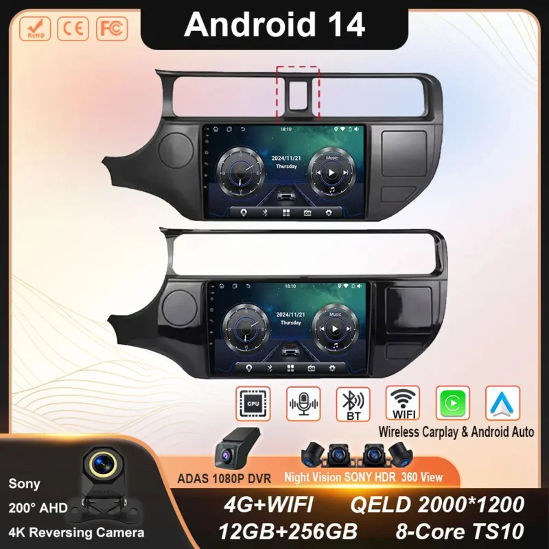 

Android 14 Car Radio For Kia RIO 4 K3 2011 - 2015 Multimedia 4G WIFI GPS Navigation Carplay Head Unit Stereo Auto QLED NO 2Din
