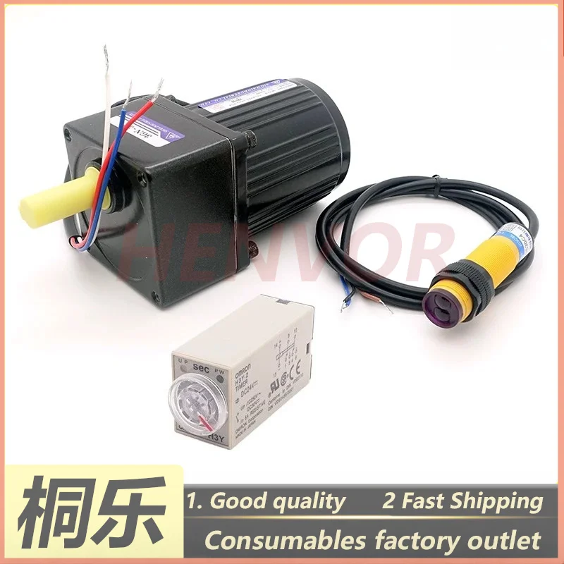 For JH CTP Processor Parts Delivery Rack Belt Motor Sensor Delay Relay Switching Power Supply